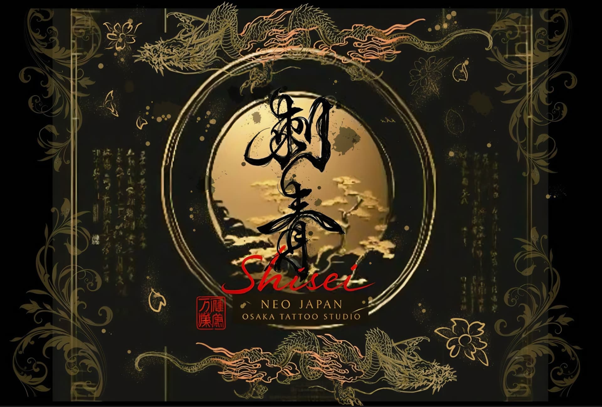 Shisei NEO JAPAN OSAKA TATTOO STUDIO